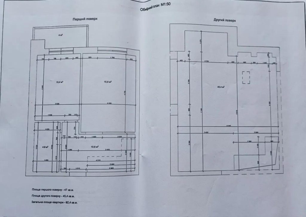 Продаж квартири на вул. Зелена